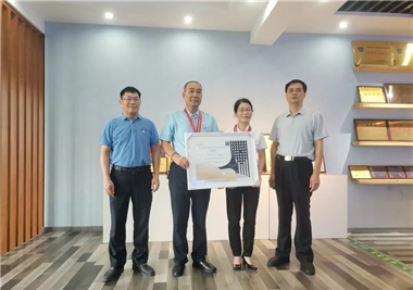 熊猫体育
科技再获国际发明奖，泉州市总工会副主席陈坤生一行莅临指导和表彰