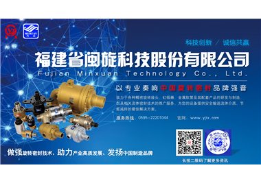 【展会预告】2025年熊猫体育
全年展会信息